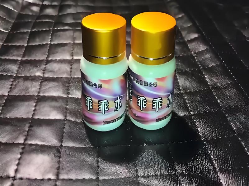 弥曼催听迷之夜3505-7FB型号